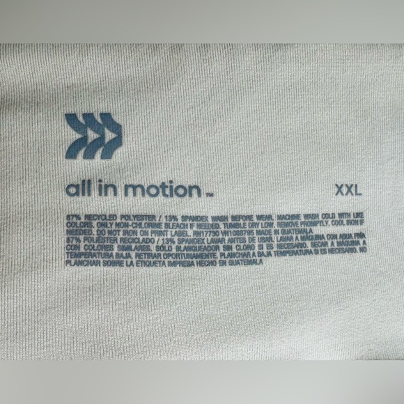 All in Motion Cream Flat Waist Women’s Pleated Taper Active Pants, XXL - Picture 4 of 4